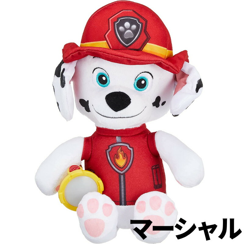 楽天市場】パウ・パトロール いっしょにおやすみ！ スカイ マーシャル