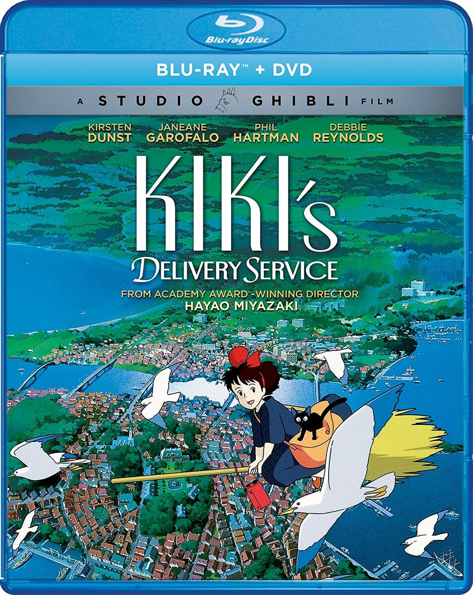 楽天市場】魔女の宅急便 ブルーレイ Kiki's Delivery Service Blu-ray