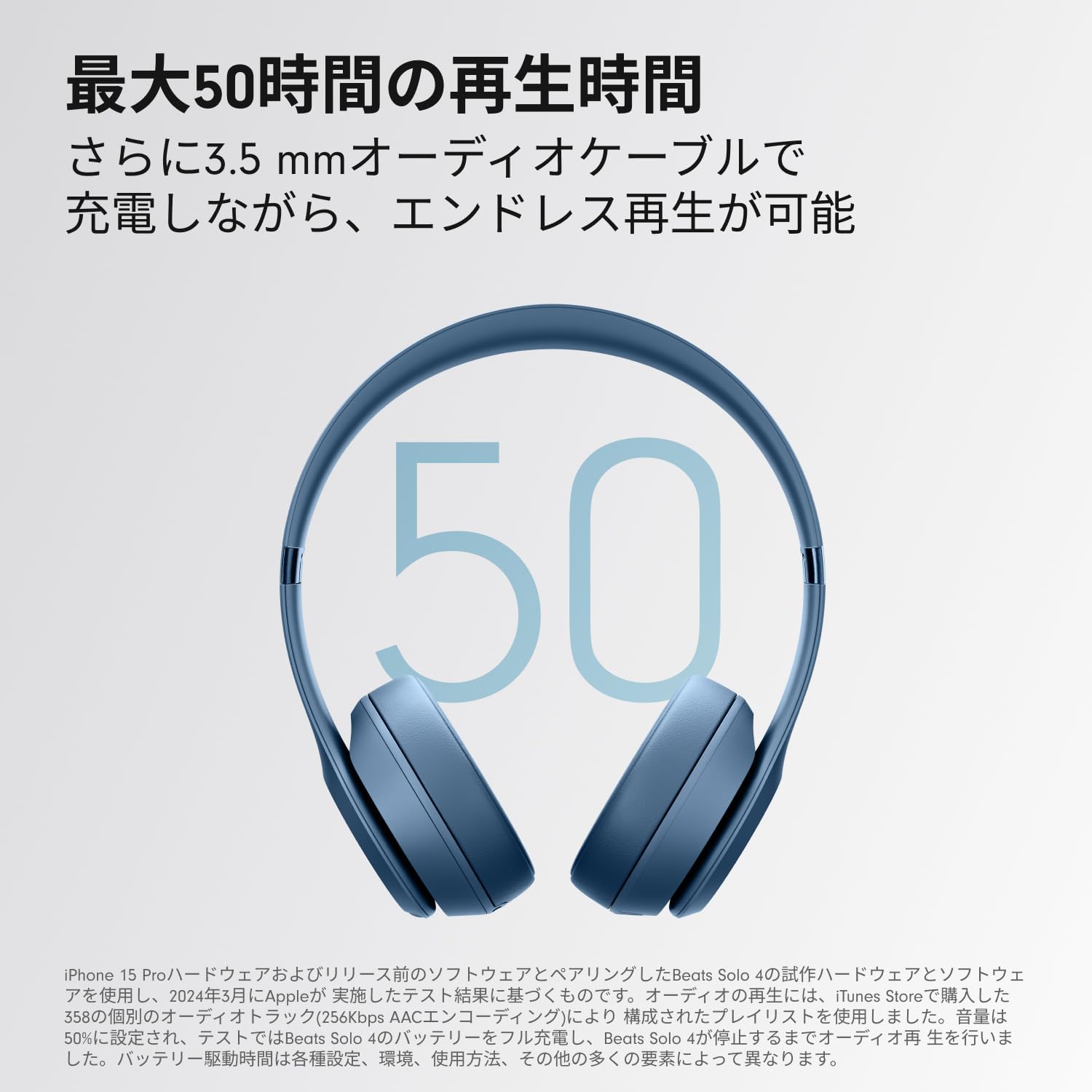 楽天市場】Beats Solo4 Wireless ワイヤレスヘッドホン - The Beats