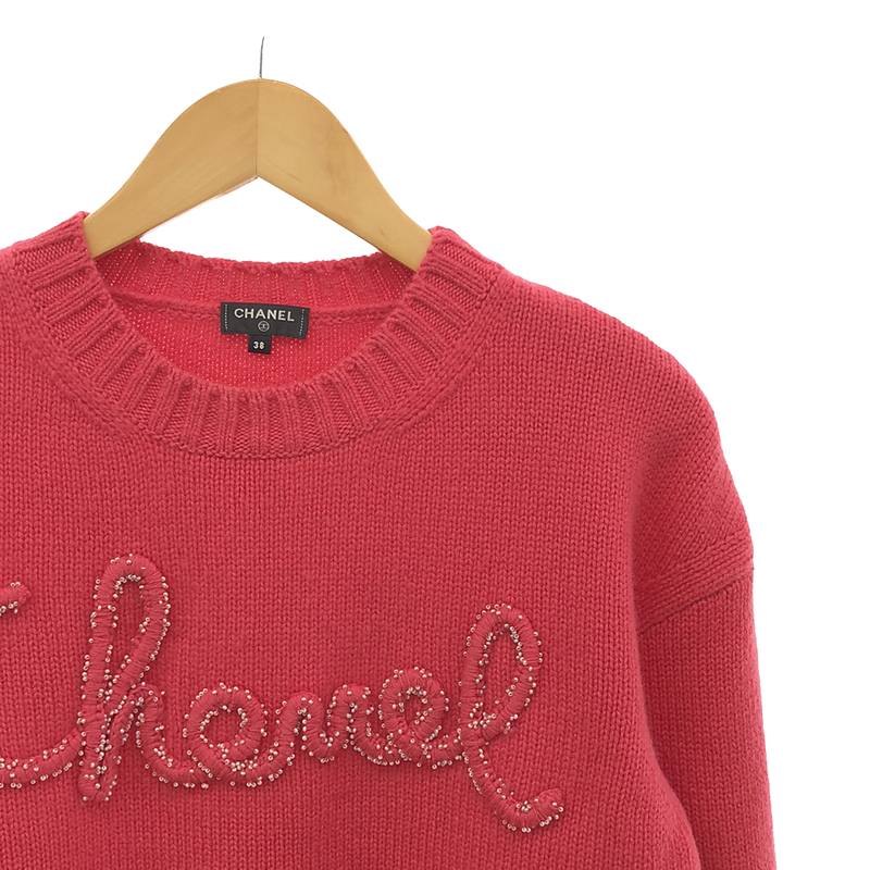 楽天市場】CHANEL / シャネル | cashmere 100％ / カシミヤ ニット