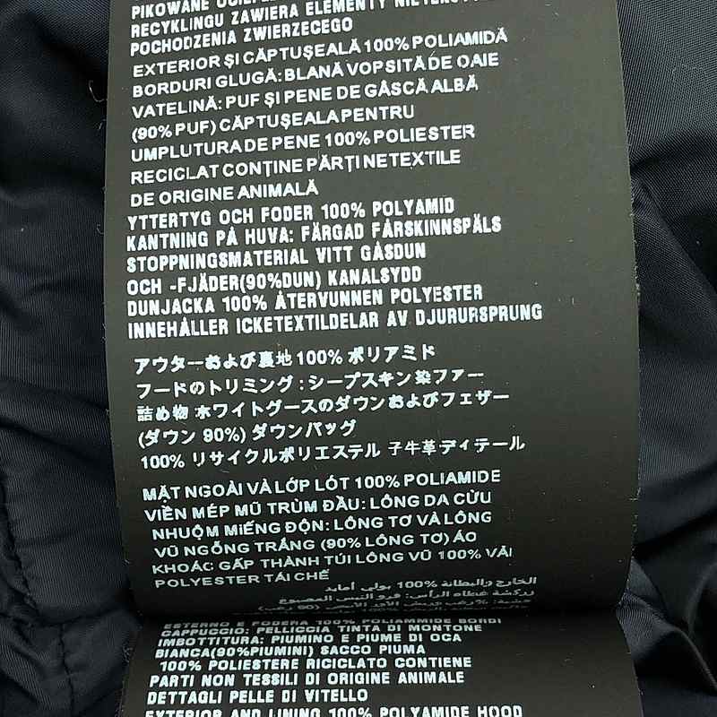 楽天市場】【美品】 PRADA / プラダ | 2021 | トライアングルロゴ