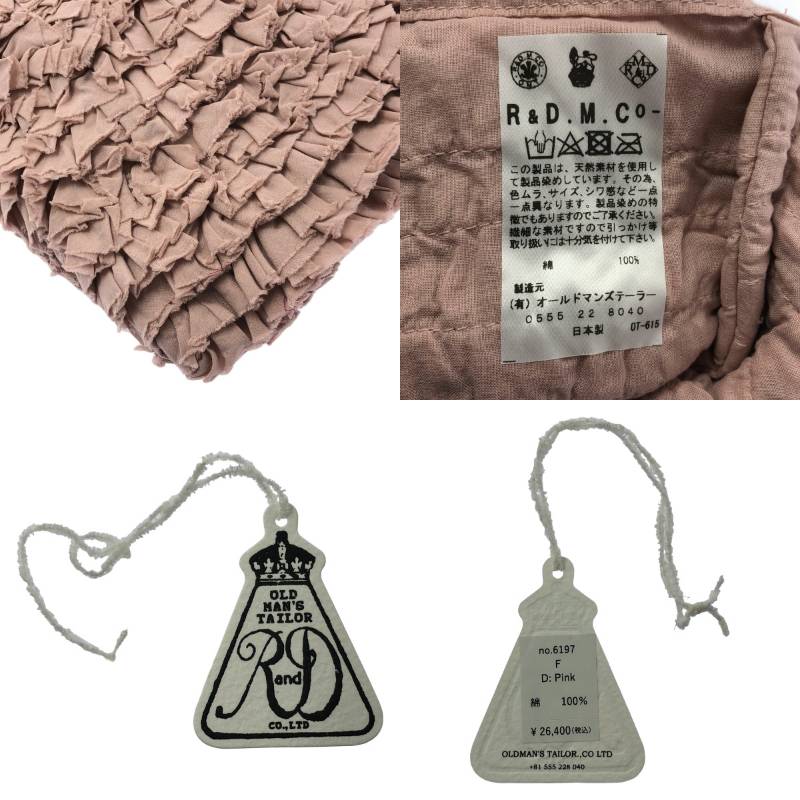 楽天市場】【新品】 R & D.M.Co- / オールドマンズテーラー | FRILL