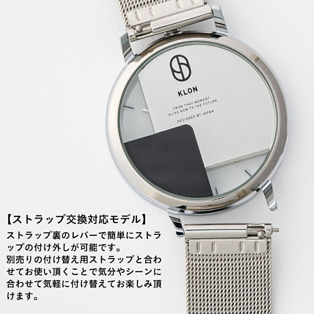 楽天市場】【マラソン1,000円OFFクーポン有り】クリアウォッチ