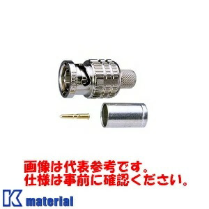 楽天市場】カナレ CANARE 75ΩBNC型プラグ 圧着式 ストレート型 BCP－A3