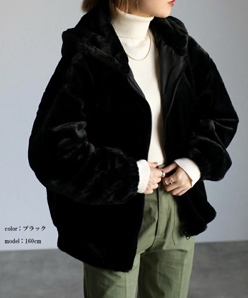 楽天市場】エコファー コート レディース ショート丈 フード ブルゾン