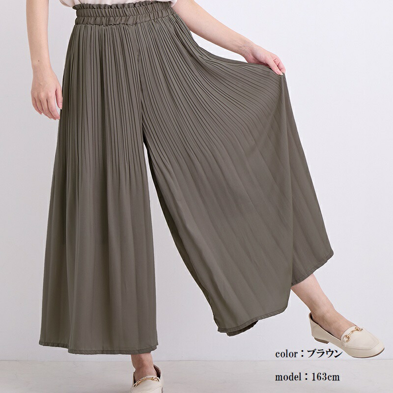 楽天市場】プリーツパンツ ロング ワイドパンツ ギャザーパンツ
