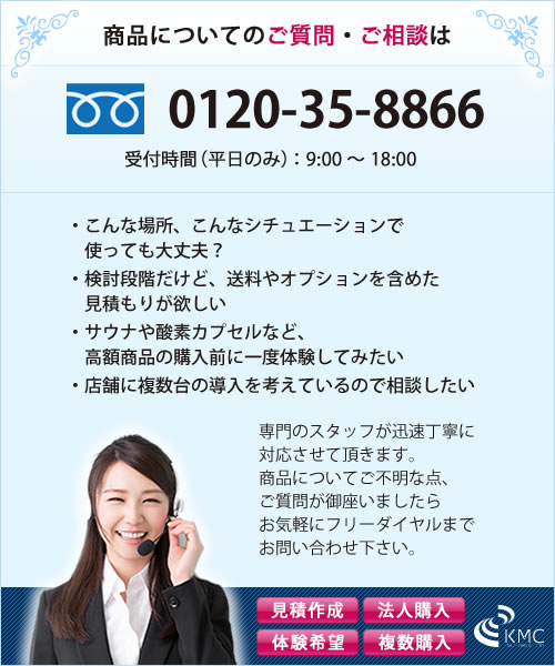 楽天市場】ベビーズコラ ビューティーライト フェイシャル【コラーゲン