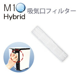 楽天市場】m1o2 silent エムワンオーツーサイレントの通販