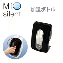 楽天市場】m1o2 silent エムワンオーツーサイレントの通販