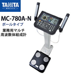楽天市場】mc－780の通販