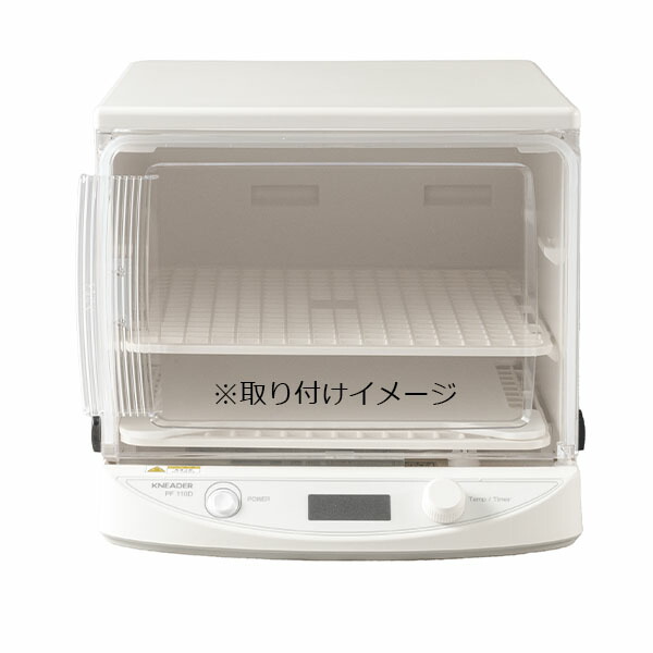 楽天市場】日本ニーダー 発酵器 発酵機 パン発酵器 KNEADER 公式shop