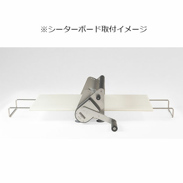 楽天市場】日本ニーダー KNEADER 公式shop メーカー直送 パイローラー