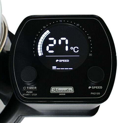 楽天市場】日本ニーダー パンこね機 パンこね器 パンニーダー KNEADER