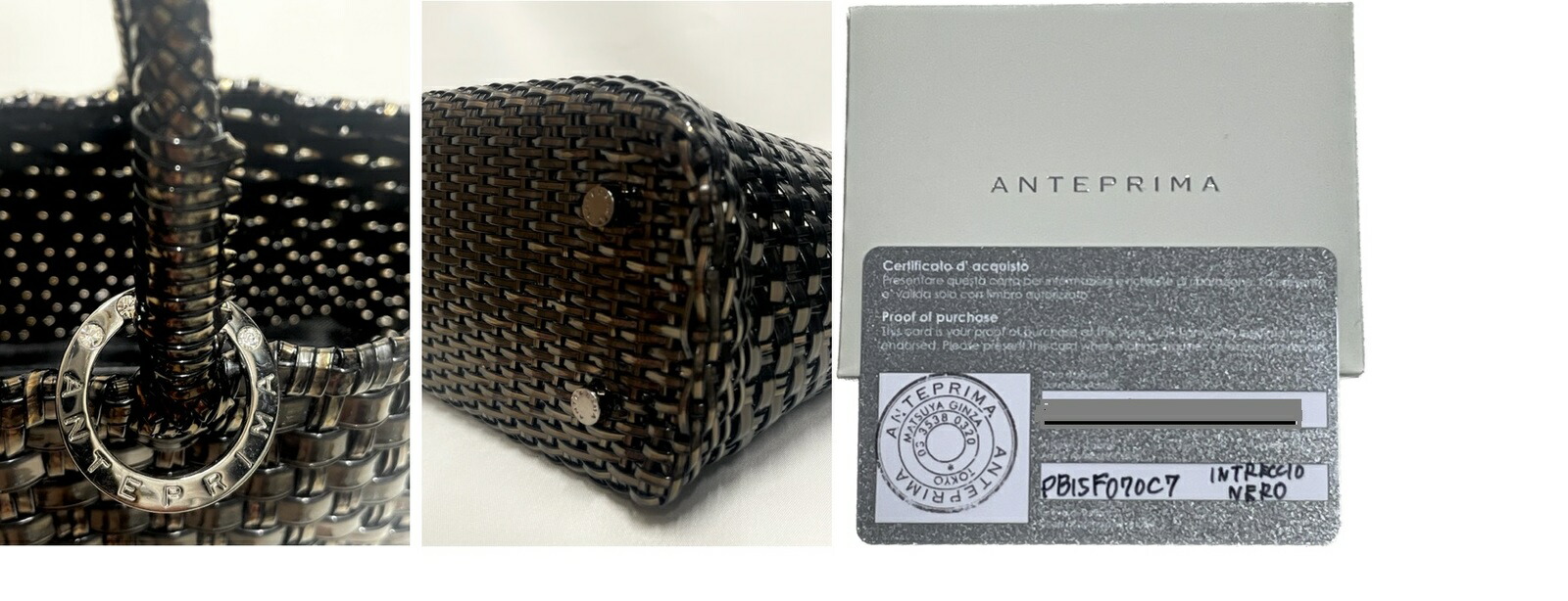 楽天市場】美品 アンテプリマ 【ANTEPRIMA】イントレッチオ/ INTRECCIO