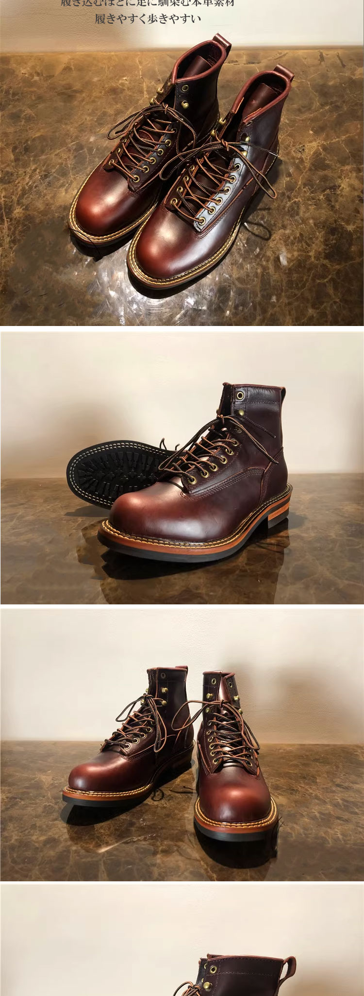 楽天市場】ワークブーツ ビブラム vibram オイルドプルアップレザー