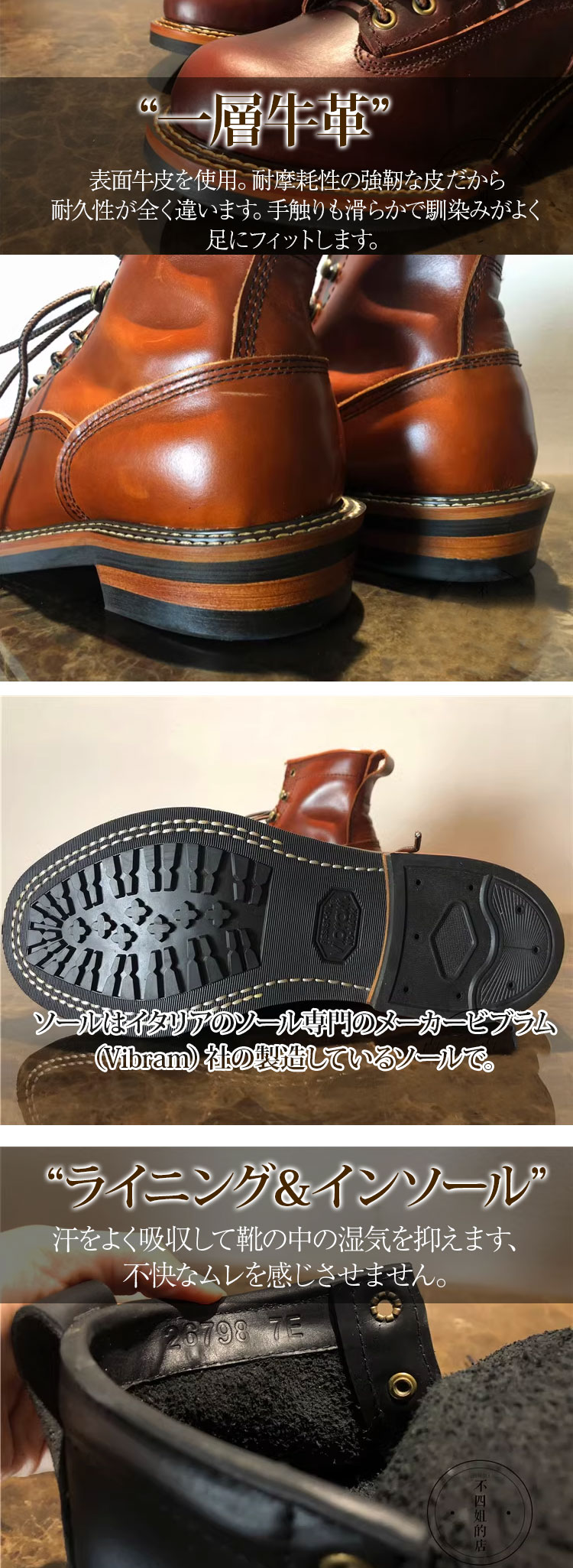 楽天市場】ワークブーツ ビブラム vibram オイルドプルアップレザー