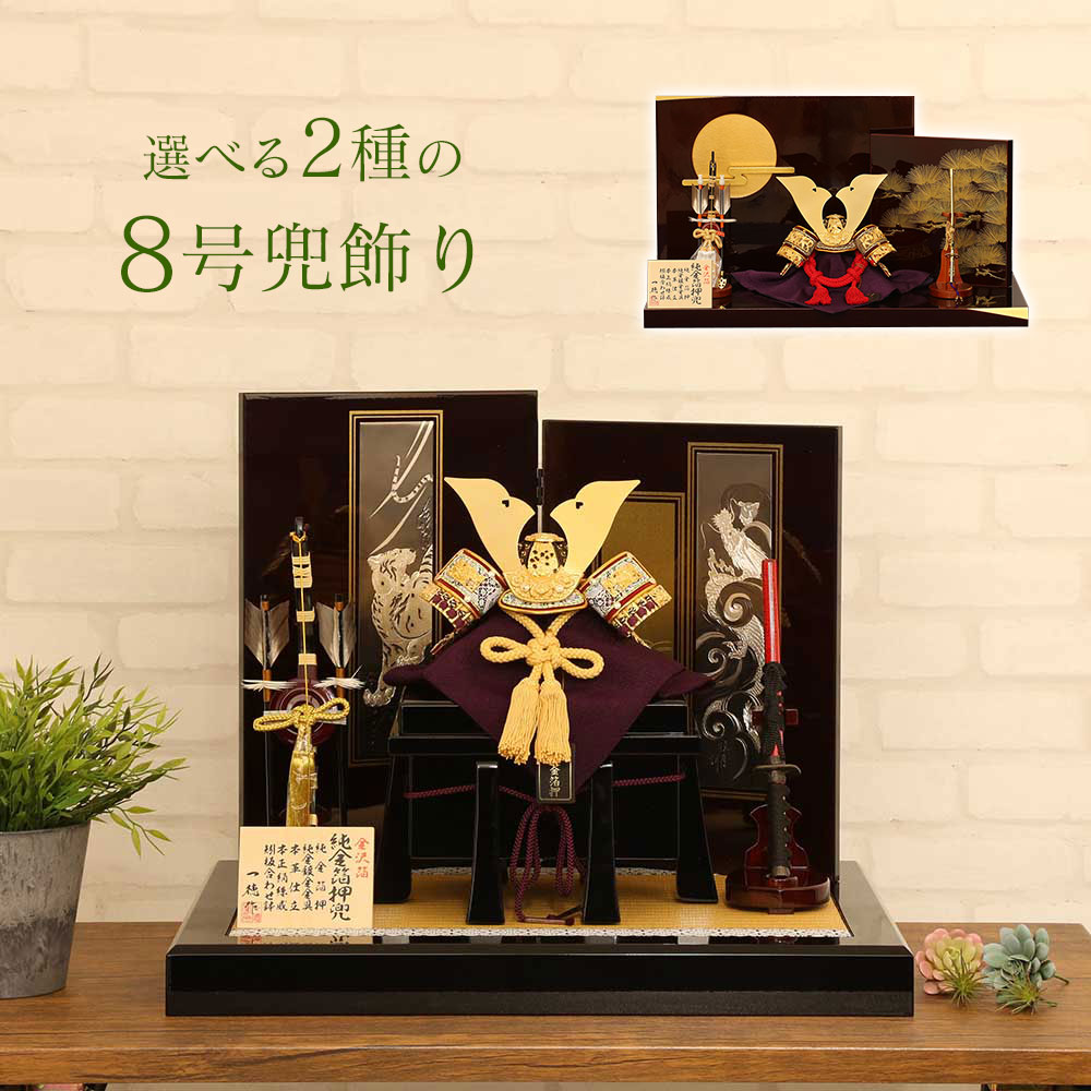 楽天市場】天賞堂 1 500スケール 青函連絡船 十和田丸 サウンド付