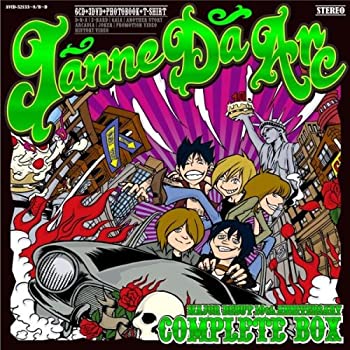 楽天市場】Janne Da Arc 10th Anniversary INDIES COMPLETE BOX（CD