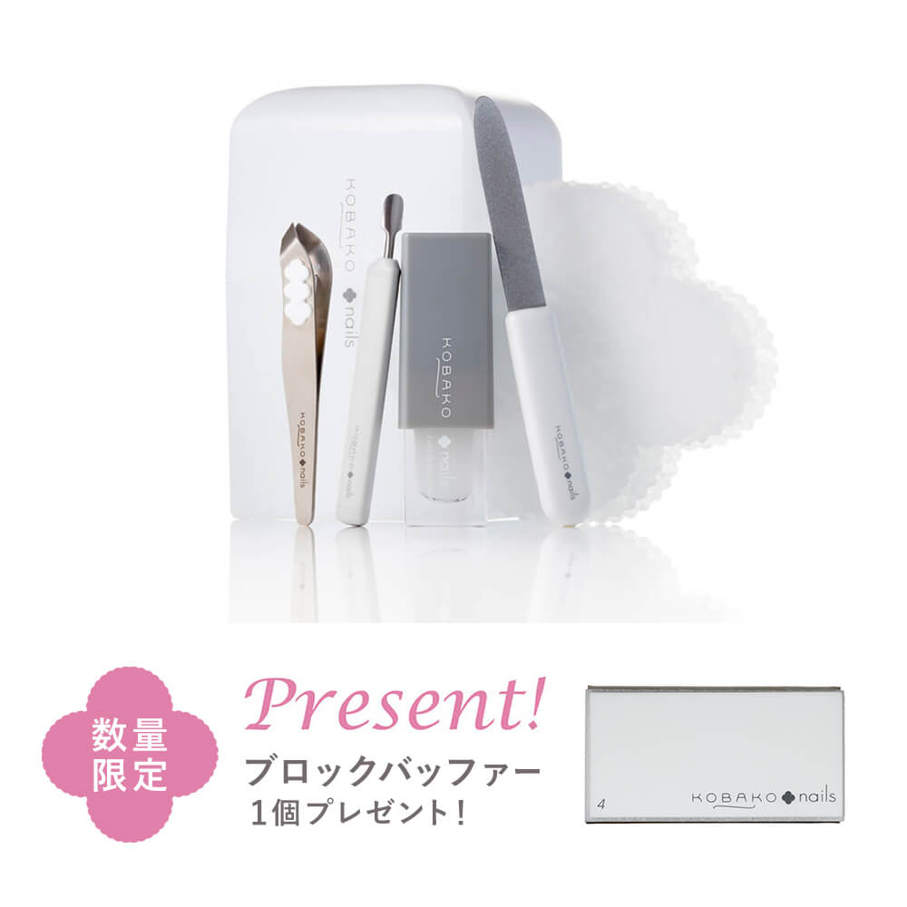 楽天市場】KOBAKO ネイルケアセット プレゼント付 | 貝印 uka 代表