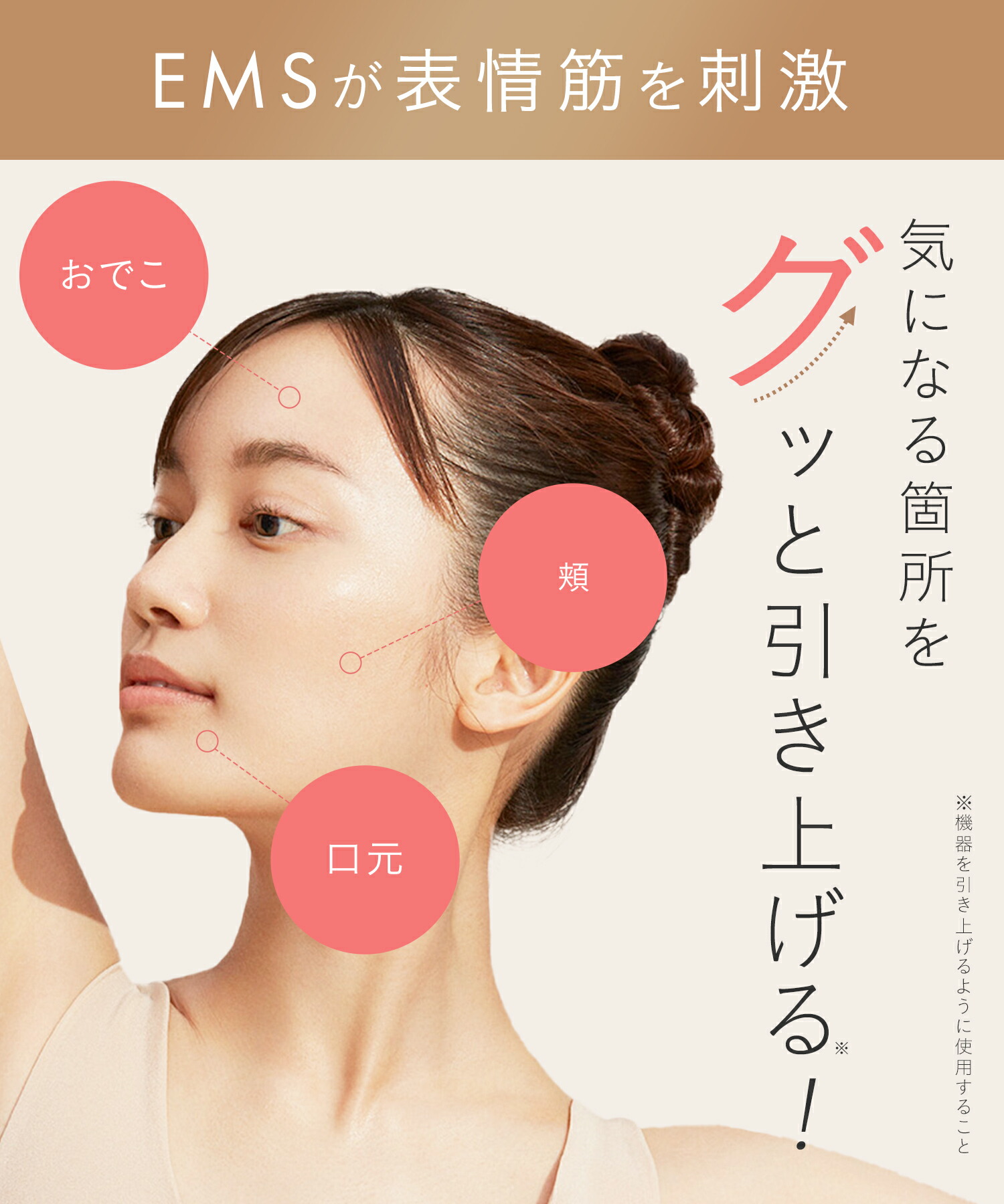 楽天市場】3/7限定！≪28%OFF≫ ▽楽天1位《公式店》【 SALONIA