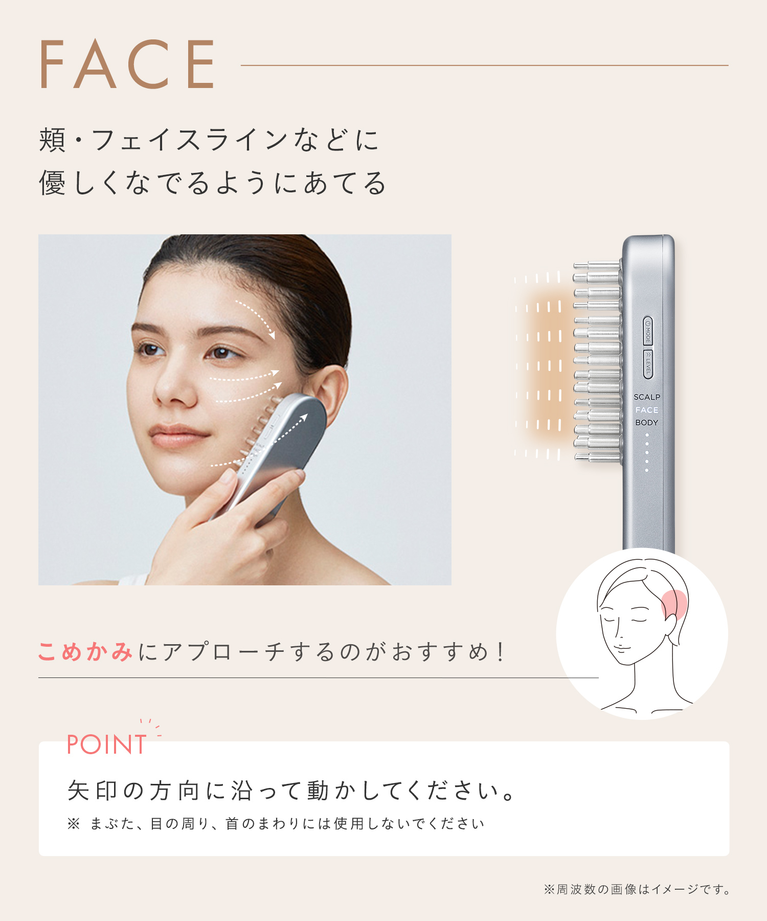 楽天市場】3/7限定！≪28%OFF≫ ▽楽天1位《公式店》【 SALONIA