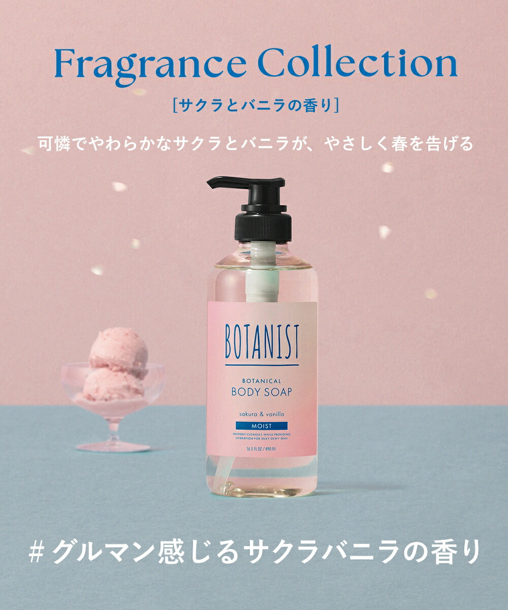 楽天市場】3/4 15時〜≪おトクなクーポン対象≫ ＼季節限定