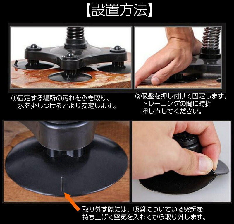 楽天市場】送料無料 腕相撲練習器具 アームレスリング トレーニング