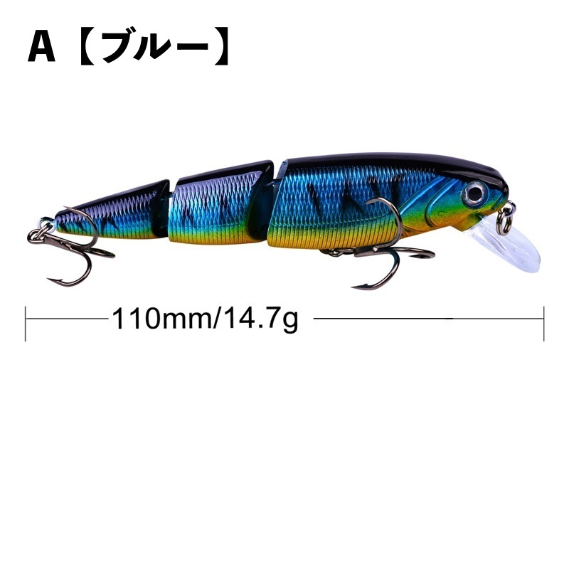 楽天市場】送料無料 ハードルアー ミノープラグ ジョイントミノー