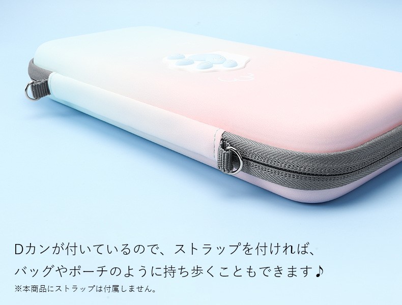 楽天市場】送料無料 Nintendo Switchケース Switch Liteケース Switch