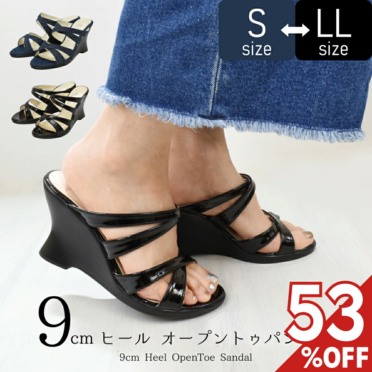 楽天市場】【クリアランス 60%オフ】ミュール サンダル レディース