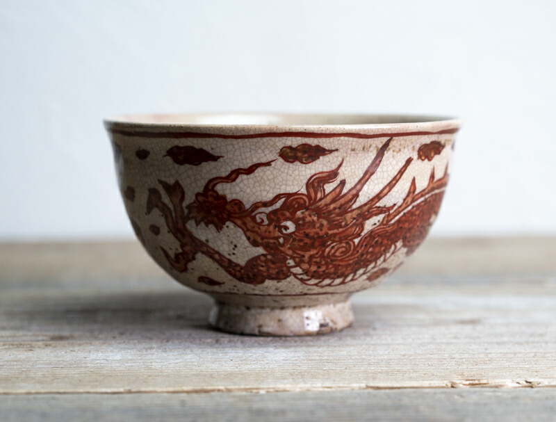 81*Z21陶芸 茶道具茶碗 水次 茶掛け 骨董 骨董品 81*Z21陶芸 茶道具茶碗 水次 茶掛け 骨董 骨董品 骨董品 茶碗 712*Z21
