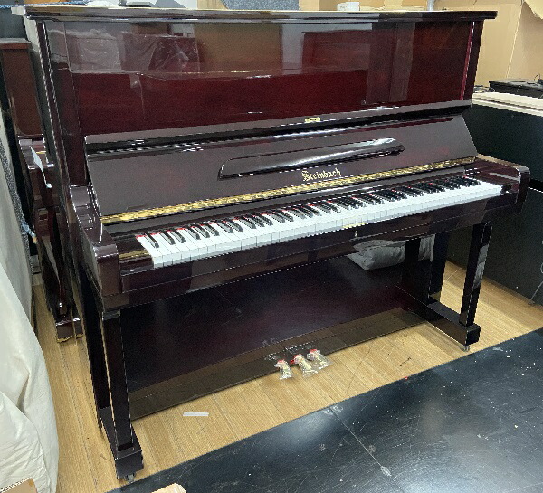 楽天市場】【中古再調整品アップライトピアノ】スタインバッハ S-2M
