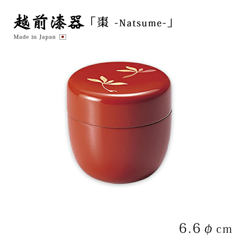 楽天市場】裏千家茶道 点前教則セット（全33巻） 淡交社刊 : 茶道具商