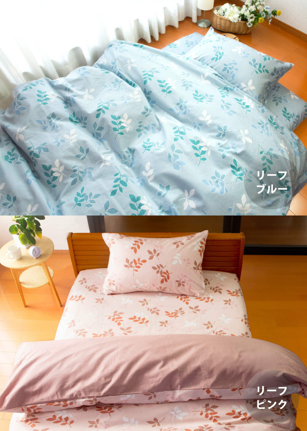 楽天市場】落ち着いた色 掛け布団カバー クイーン 210×210 cm 綿100