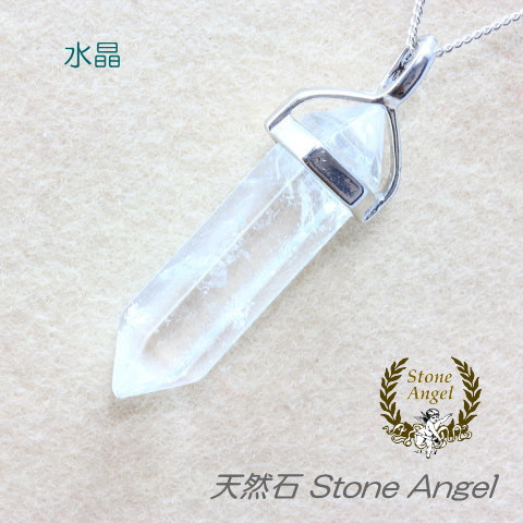 楽天市場】六角柱 ペンデュラム 水晶 ダブルポイント ペンダント