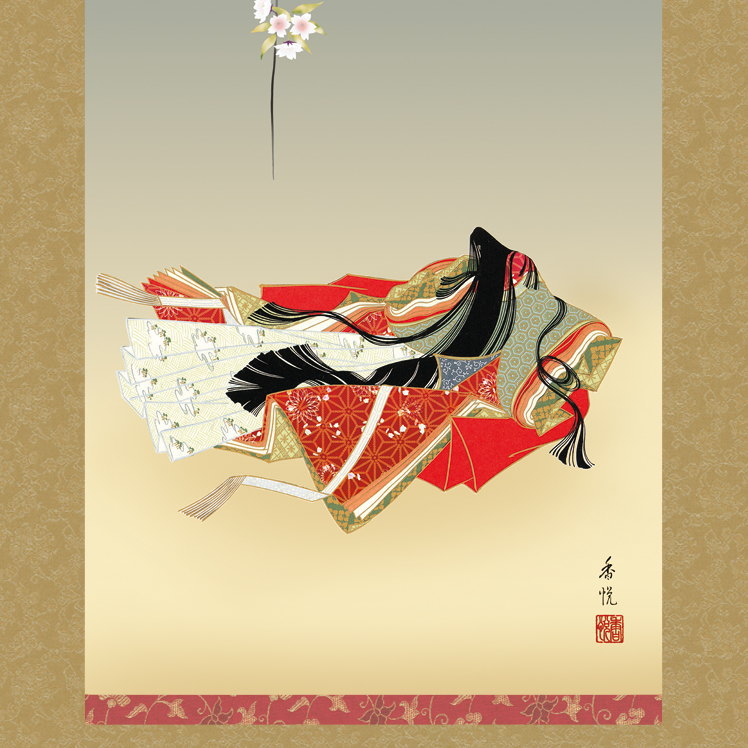 楽天市場】掛け軸 お雛様 西尾香悦 桃の節句画 小町雛 洛彩緞子本表装