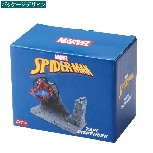 楽天市場】テープカッター スパイダーマン テープディスペンサー