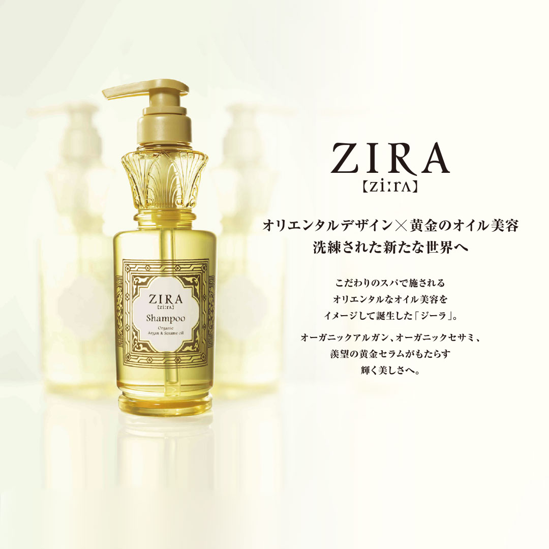 楽天市場】クラシエ ZIRA ジーラ 業務用ボディソープ 15L【詰替え用