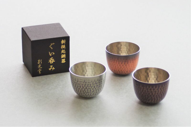 おちょこ 金属」の人気商品一覧 | 安い商品を通販サイトから探す