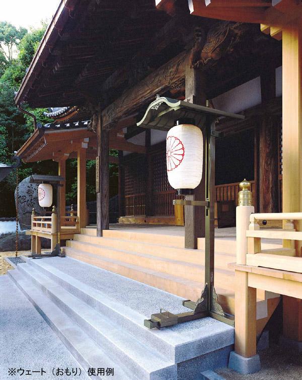 楽天市場】アルミニウム製 提灯掛 N1型全長 226.2cm×1対(2本一組)[使用