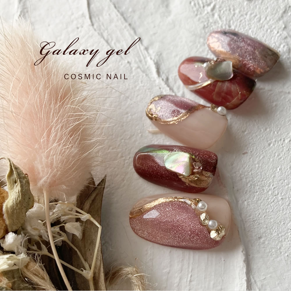 楽天市場】ネイル ギャラクシージェル (8ml) マグネットネイル ジェル