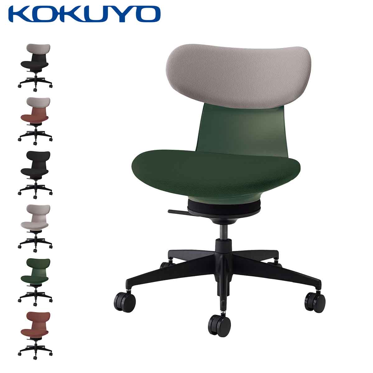 楽天市場】コクヨ デスクチェア オフィスチェア 椅子 ingLIFE イング