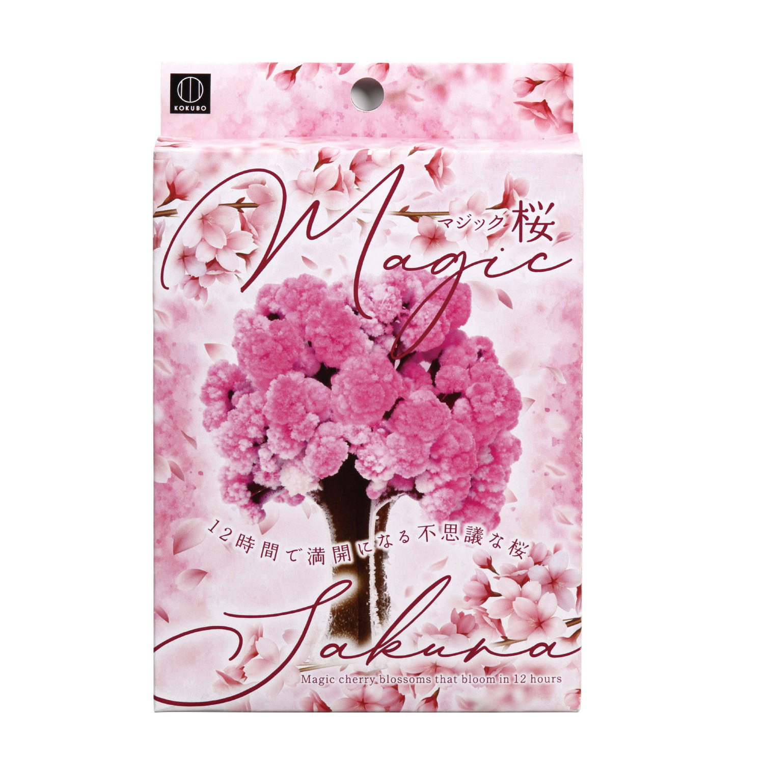 楽天市場】KOKUBO マジック桜 小久保工業所 桜 さくら マジックさくら