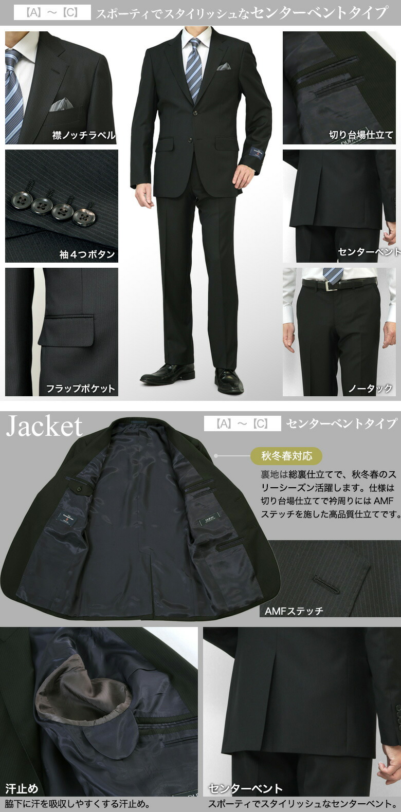 楽天市場】エルメネジルド ゼニア 2つボタンスーツ パンツ セット