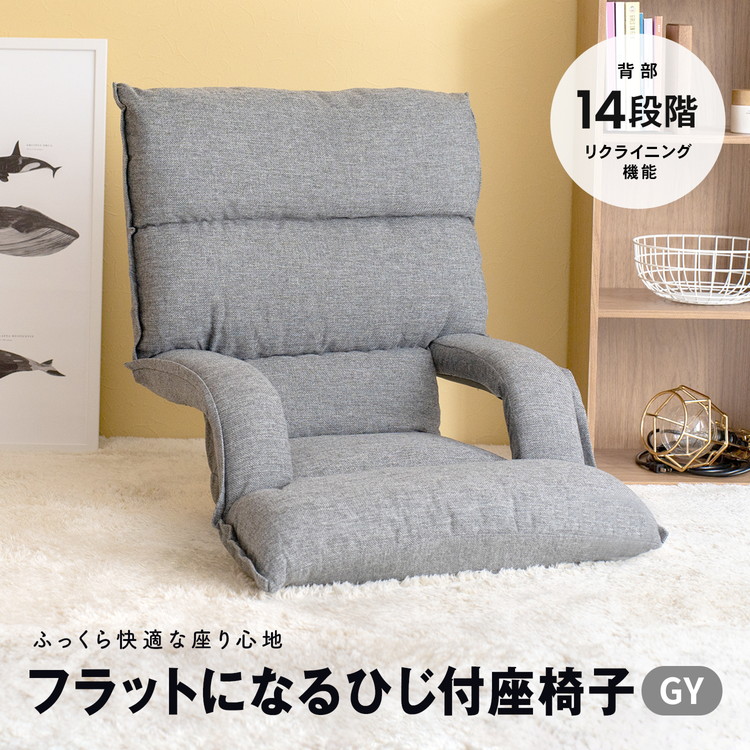 楽天市場】【ポイント5倍 1/26(月)14時〜】コーナン オリジナル