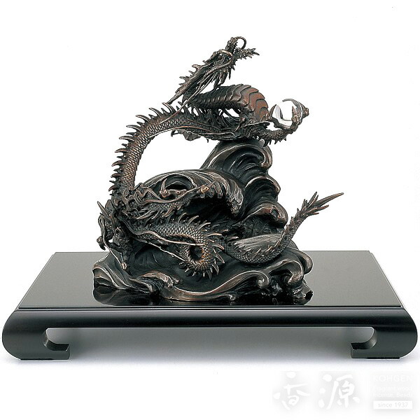 楽天市場】高岡銅器 置物 波に龍 水晶玉付 平台付 蝋型鋳銅製 村田宏作