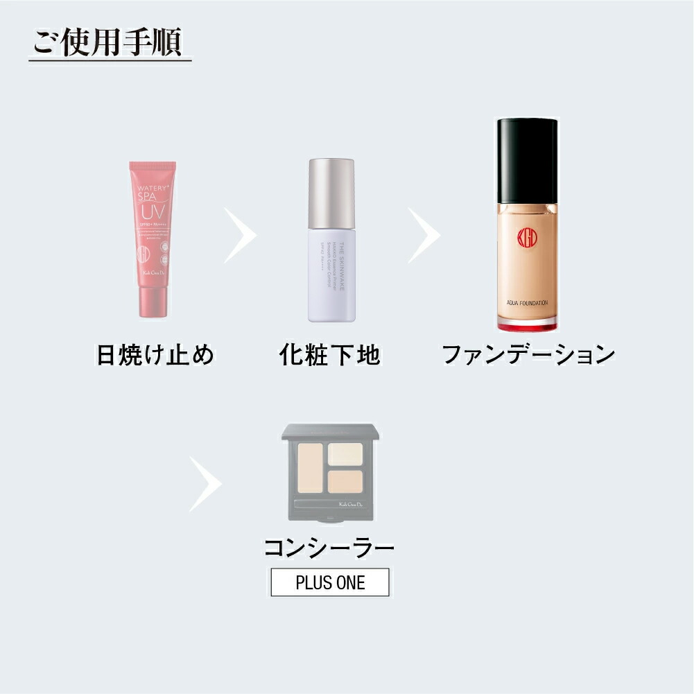 楽天市場】【全品P10倍 -2/28 23:59】【公式】江原道 マイファンスィー