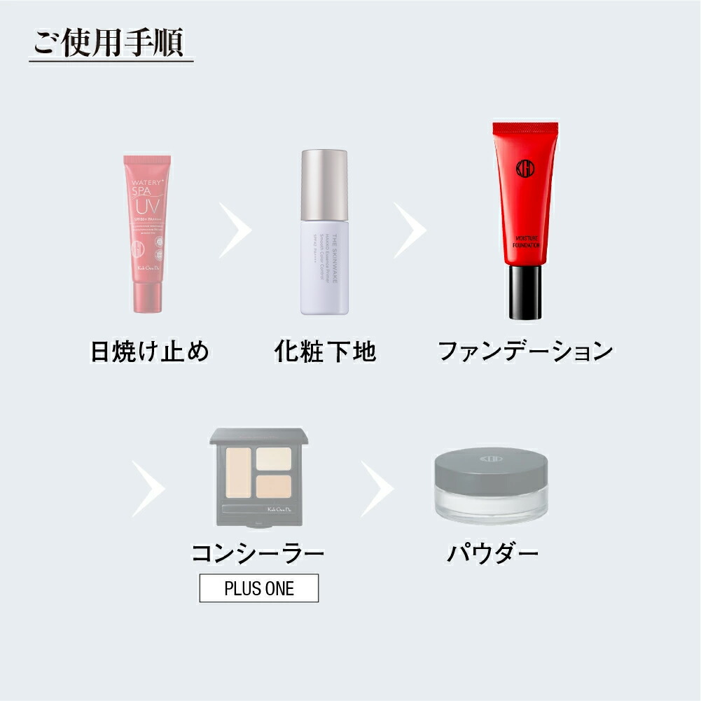 楽天市場】【全品P10倍 -2/28 23:59】【公式】江原道 モイスチャー