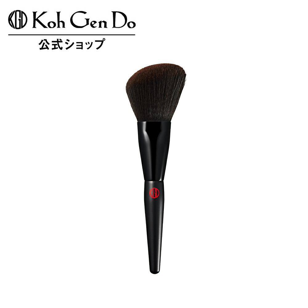 楽天市場】【全品P10倍 -2/28 23:59】【公式】江原道 パウダー ブラシ