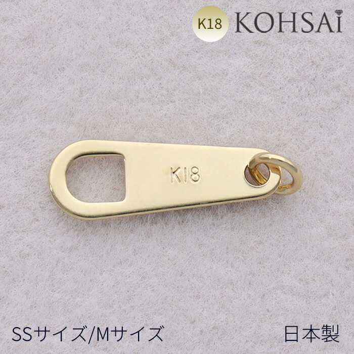 楽天市場】板ダルマ ダルマカン シンプル 板カン 7.5mm アクセサリー